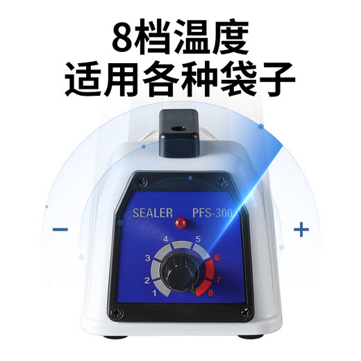Elegant Lanpin 30cm metal body commercial hand pressure sealing machine small household food moon cake tea bag packaging small household plastic sealing machine plastic bag aluminum foil bag heat shrink film bag sealing and cutting machine