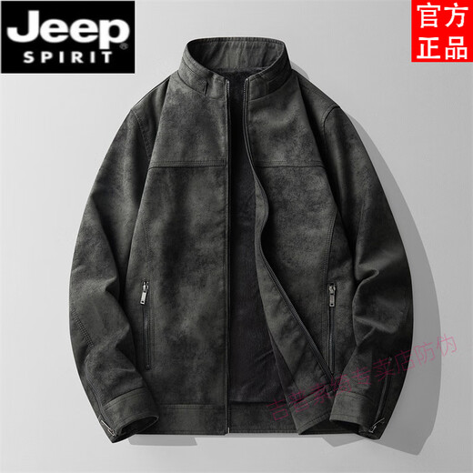 JEEP SPIRIT2025 autumn and winter thickened suede suede leather jacket men's soft leather stand-up collar jacket fashionable American retro black M