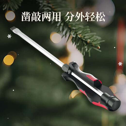 WERA 2025 Christmas Set Limited Edition Imported Screwdriver Stand Set German Tools for Your Boyfriend Chinese Red New Year Christmas Set 28 Pieces (05136610001)