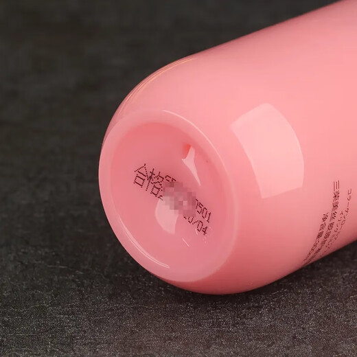 Samrong Beauty Silk Scratching Elastic Curly Hair No-Rinse Collagen Curl Styling Lotion Styling High Elastic Barber Shop 300ml 1 bottle of Samrong Beauty Silk Protein Curl Styling Lotion 300ml