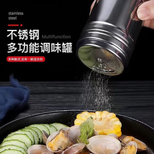 Seasoning jar kitchen supplies household stainless steel seasoning jar outdoor barbecue rotating seasoning bottle combination set stainless steel seasoning jar 2-piece set