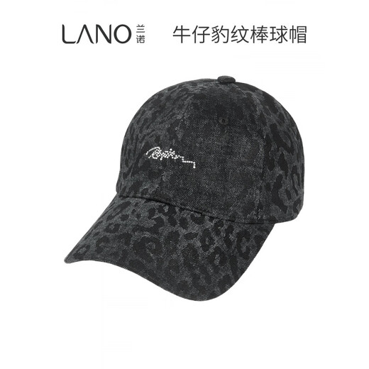 Lannuo Denim Leopard Print Baseball Cap Women's 2025 New Model Shows Small Face, Suitable for Square and Round Faces Peaked Cap Autumn Hat Black M (56-58cm)