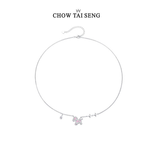 CHOW TAI SENG new product pony sterling silver necklace female high-end zodiac horse simple pendant birthday gift for girlfriend starry sky pony necklace
