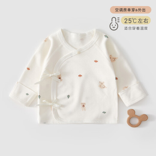 婧麒（JOYNCLEON）半背衣新生婴儿秋冬季衣服产房和尚服初生宝宝上衣 Jlt202967