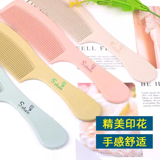 Pet life anti-static horn comb with tendon plastic comb cat and dog comb blue 1