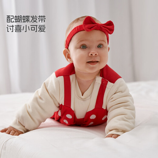 Aqpa baby autumn and winter cotton clothes one-piece clothespin cotton warm one-piece cotton clothes collection Chunhong Fuzhi No. 2 90cm