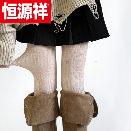 恒源祥（hengyuanxiang）羊 毛裤男士保暖打底裤袜女秋冬加 厚竖条自发热石墨烯德绒 官方店旗舰黑色(适合10-20℃)_羊 毛款 均码