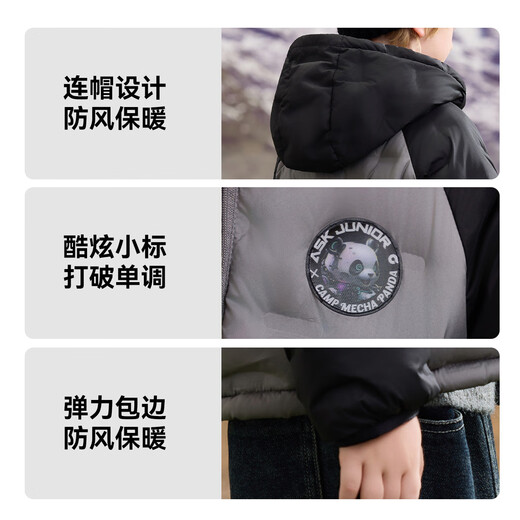 ASK JUNIOR Canadian Duck Down Heavy Rain Waterproof Children's Boys Lightweight Down Jacket Winter Direct Down Jacket