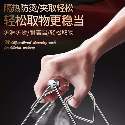 Two-in-one anti-scalding bowl and plate clamp, high temperature resistant silicone non-slip vegetable tongs, baking pan steamer clip, two-in-one anti-scalding bowl clip