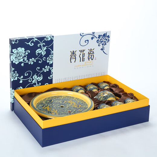 Kanglepin Jingdezhen Ceramic Kung Fu Tea Set Simple Home Anti-scald Teapot Teacup Tea Tray Complete Gift Box Blue Gold Dragon Tea Set