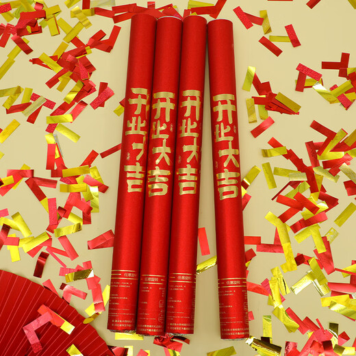 Xinyue Grand Opening Handheld Firework Cane Shopping Mall Store Atmosphere Decoration Celebration Ceremony Firework Cannon 4 Pack