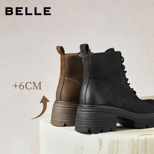 Belle Retro Cowhide Outdoor Style Martin Boots Women's 2025 Winter New Shopping Mall Same Color Polished Short Boots E8V1DDD5 Black-Single Li 37