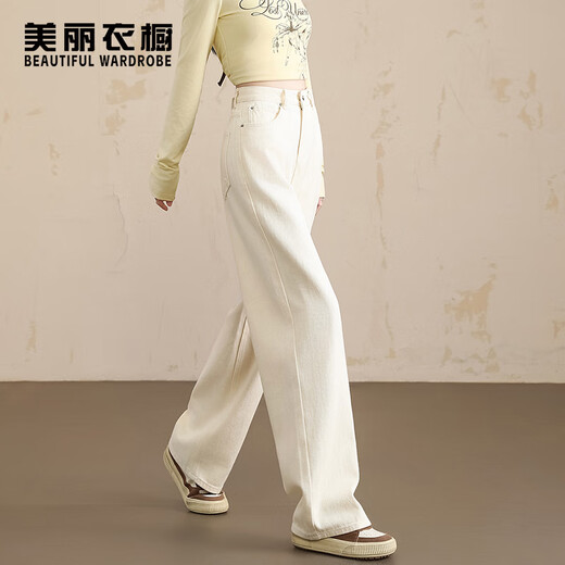 Beautiful Wardrobe Off-White High Street Loose Wide Leg Straight Jeans for Women 2025 Spring and Autumn Versatile Casual Cotton Pants for Women