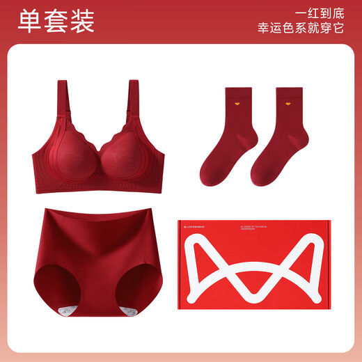 Cat Man's zodiac year red underwear for women 2026 new bride wedding push-up bra set socks gift box single set + gift box + socks lucky red comfortable push-up pull-up anti-sag XL recommended ABC cup/120-135Jin Jin is equal to 0.5 kg