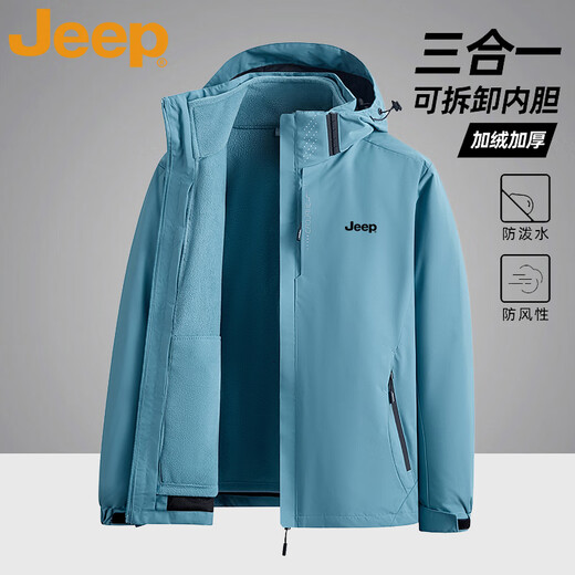 JEEP Jeep Jacket Men's Autumn and Winter Outdoor Sports Windproof Three-in-One Mountaineering Jacket Dark Gray XL