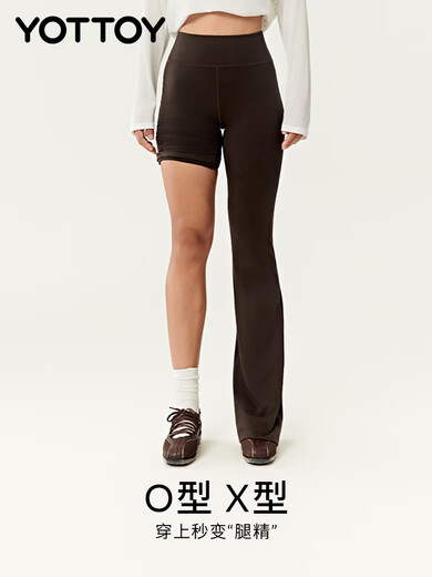 Yottoy supermodel boot-cut pants, yoga pants, flared high-waisted hip-lifting fitness pants, sports Pilates pants, powdered coffee S