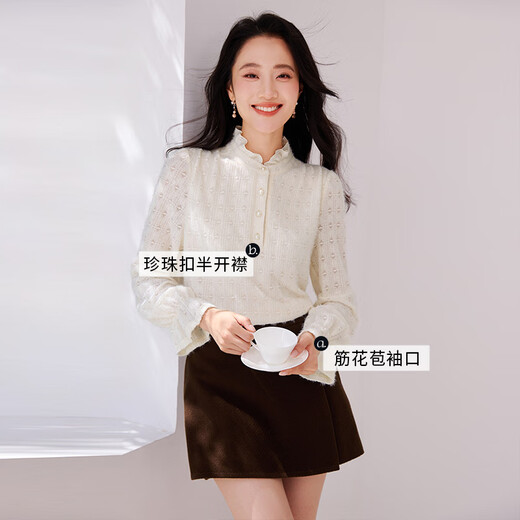 Xiangying French stand-up collar shirt women's long-sleeved 2025 winter new style fungus edge stitching velvet feeling right shoulder shirt top Lubai S 155/80A/85-95Jin Jin is equal to 0.5 kg