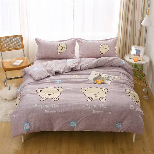 Fantasy quilt cover single piece 150200230 single student dormitory children's quilt cover men's single quilt non-cotton pure cotton Naughty Rabbit 60x110cm baby quilt cover