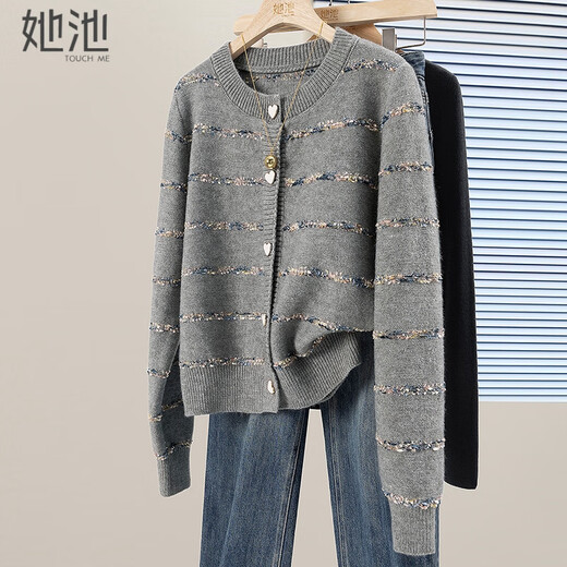 Shechi Ruonuo Xiaoxiangfeng knitted cardigan women's 2025 autumn new round neck single-breasted striped top