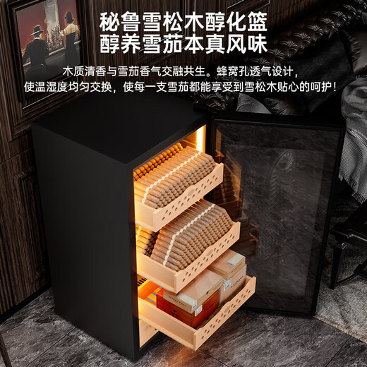 CIGARLOONG 95C cigar cabinet with constant temperature and humidity, WiFi remote control, water ion ammonia removal, compressor refrigeration, cedar wood mellow cultivation, fingerprint lock, office cigar cabinet, constant temperature and humidity control, cigar cultivation, classic cigar basket model