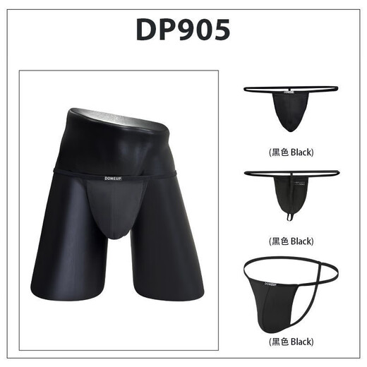 DOMEUP men's underwear male sexy thong breathable comfortable soft single thong low waist sports fitness gay muscle 0 black M