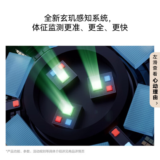 HUAWEI WATCH GT 6 Glossy White 41mm Smart Watch Multi-dimensional Emotional Health New Riding Experience Huawei GT6 Watch GT5 Upgrade