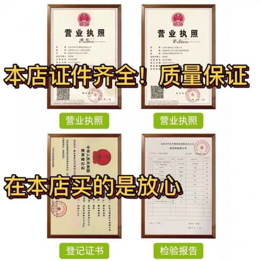 Kaooseen's new product Russia's three 20 compound fertilizers for wheat, corn, rice, fruits and vegetables increase production and income of various crops 100 100Jin Jin is equal to 0.5kg. Shipped in original packaging/fertilizer effect up to 180 days