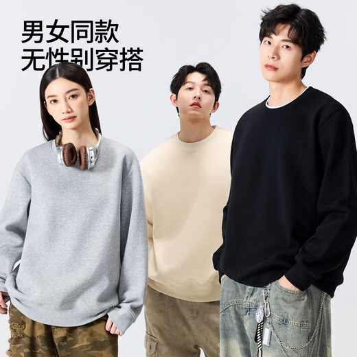 MINISO men's sweatshirt autumn and winter 2025 new simple and versatile youth trendy round neck top hemp gray M