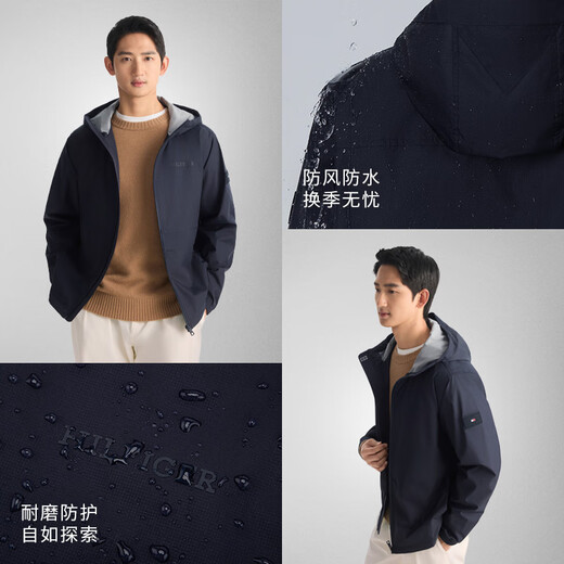 Tommy Hilfiger25 new spring and summer men's windproof and waterproof casual sports trendy textured wear-resistant hooded jacket
