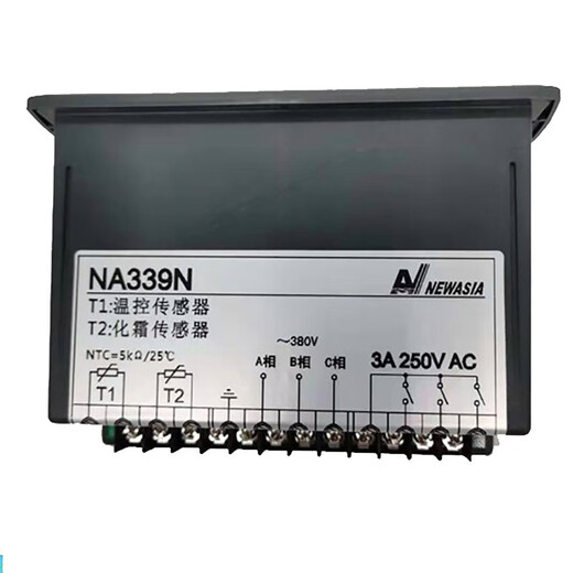 New Asia Thermostat NA339 Cold Storage Refrigerator Freezer Temperature Controller 380V NA339N Thermostat