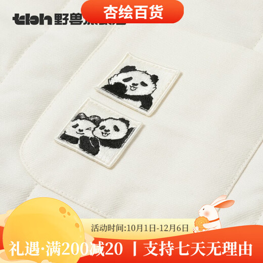 Brutalist Home Furnishing Panda Bang Bang Thickened Cotton Home Clothes Set Can Be Weared as Couple Pajamas for Winter Panda Thickened Quilted Cotton Home Clothes Set Milk White XS XS