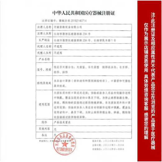 腰椎间盘牵引器理疗增高电动拉伸器颈椎舒缓器拉伸家用倒立机 标准款(智能电动机构+颈椎腰腿牵引)