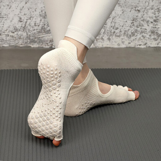 Shijanu new product Pilates special socks open toe yoga socks indoor sports non-slip women's split toe five finger socks Ji thin milky white