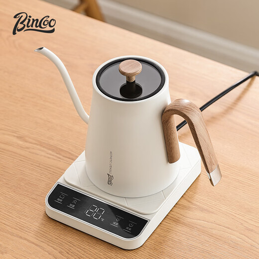 Bincoo constant temperature hand brewing coffee pot automatic electric kettle intelligent temperature control kettle home hand brewing kettle long spout