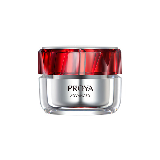 珀莱雅红宝石面霜轻润款50g抗皱紧致淡化细纹保湿乳液面霜 生日礼物