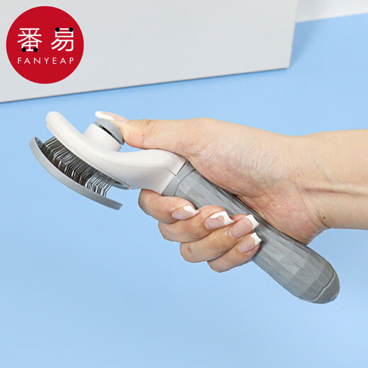 Pet comb, hair removal comb to remove floating hair, cleaning button comb for tying knots, general purpose for cats and dogs, gray 1 pc