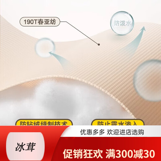 TANXIANZHE Explorer Sleeping Bag, Outdoor Dirt-proof Sleeping Bag, Adult Thickened Camping Sleeping Bag, Mountaineering Cold Protection, Splicable Double Four Seasons 0.7KG Children's Hooded Sleeping Bag-Warm Sand Color