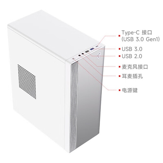 MSI Creator i5 14400F/16G/512G+2T/2G independent graphics, national subsidy 20% designer complete set of commercial office desktop computer host