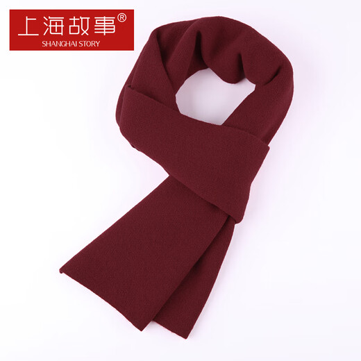 Shanghai Story Men's Solid Color 100% Wool Knitted Scarf Gift Box Autumn and Winter Warm Scarf as a Birthday Gift Burgundy