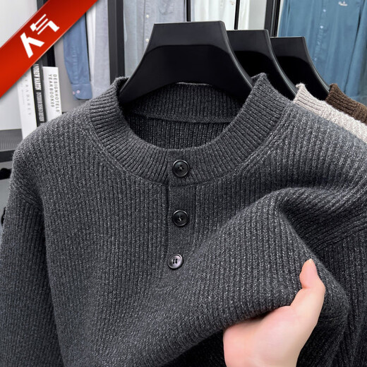 GOLDLION G+ needle Henry collar thickened sweater for men in winter new middle-aged color fashionable pullover bottoming sweater for men light gray 17307 M 48 recommended weight 100-125Jin Jin equals 0.5 kg
