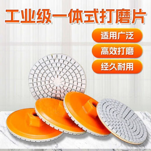 Aseblarm ceramic tile grinding and polishing tablets integrated polishing tablets marble tile chamfering edge polishing tablet artifact integrated polishing tablets two pack