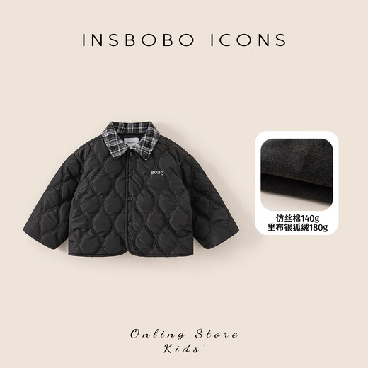 INSBOBO Children's Cotton Clothes 2025 New Boys' Thickened Winter Jackets Baby Fashionable Outing Autumn and Winter Cotton Jackets Black 120