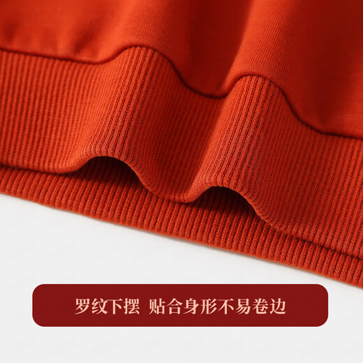 MQDMINI children's clothing children's velvet sweatshirt red warm top winter style sweatshirt for boys and girls contrast collar fashion versatile clothes