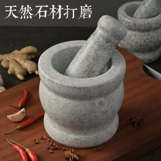 Tanbeiman natural stone garlic pounder, stone mortar, medicine jar grinder, household garlic mortar, garlic peeling garlic press, garlic pounding large stone mortar with lid