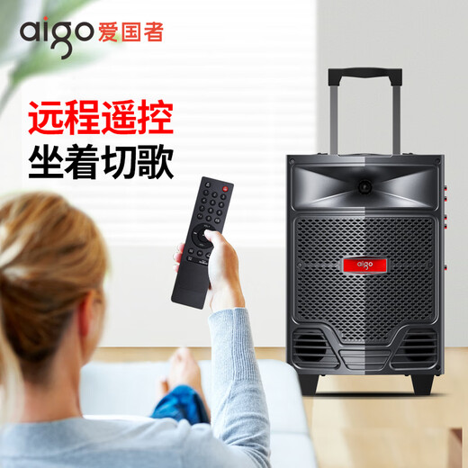 Patriot S63 square dance audio wireless Bluetooth high-power outdoor audio trolley speaker portable heavy bass karaoke stall amplifier megaphone speaker standard version