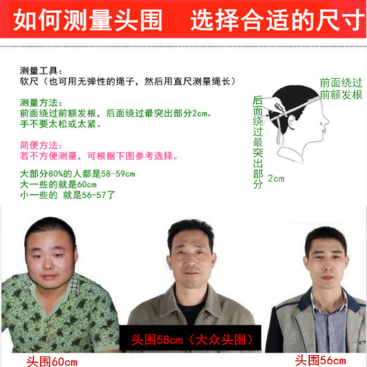 啄木鸟帽子男春夏礼帽时尚英伦爵士帽咖色黑色潮流复古灯芯绒高端 四季款栗色 H条绒 S(56cm)