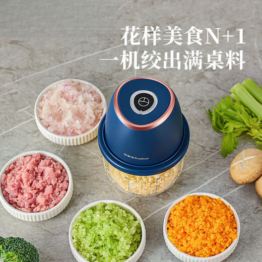 German meat grinder household electric small automatic multi-function stuffing minced meat grinding food supplement machine cooking mixer glass 350ML dark blue six-blade knife minced meat + Type-C charging model
