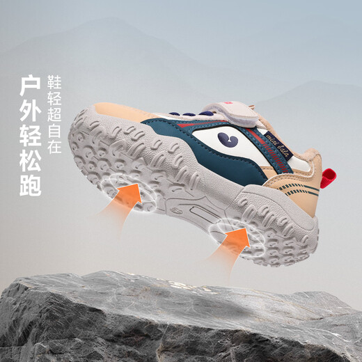 Minibala 25 winter new style velvet warm children's shoes for small and medium-sized children, boys' outdoor casual sports shoes, girls' sports shoes