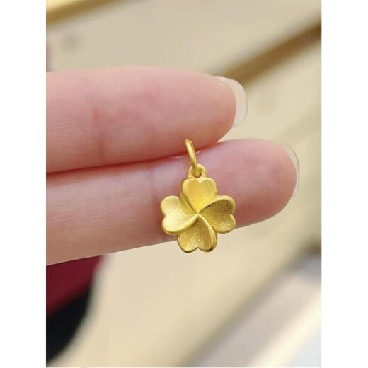 MHFDO treasure girl four-leaf clover pendant for women, niche sense, light luxury, 18k gold color blessing pendant, little fat blessing (gift box)