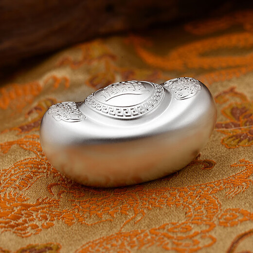 Taiguang Silver Building Silver Yuanbao 999 pure silver ingot solid silver material investment collection craft silver products ornaments